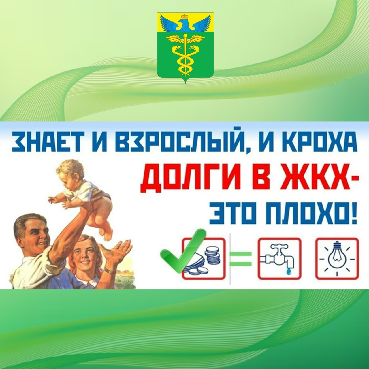Изображения.